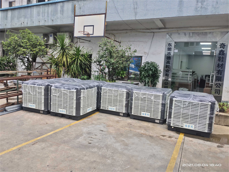 環(huán)?？照{(diào)耗電嗎，降溫效果怎么樣