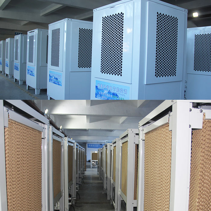 廣東車間降溫方法&nbsp;工業(yè)…