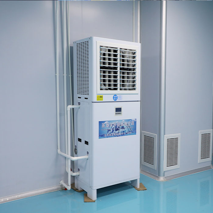 汕頭節(jié)能省電空調的款…