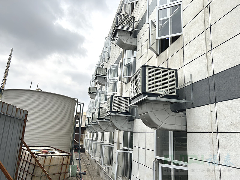 冷風(fēng)機(jī)的4大優(yōu)勢(shì)？